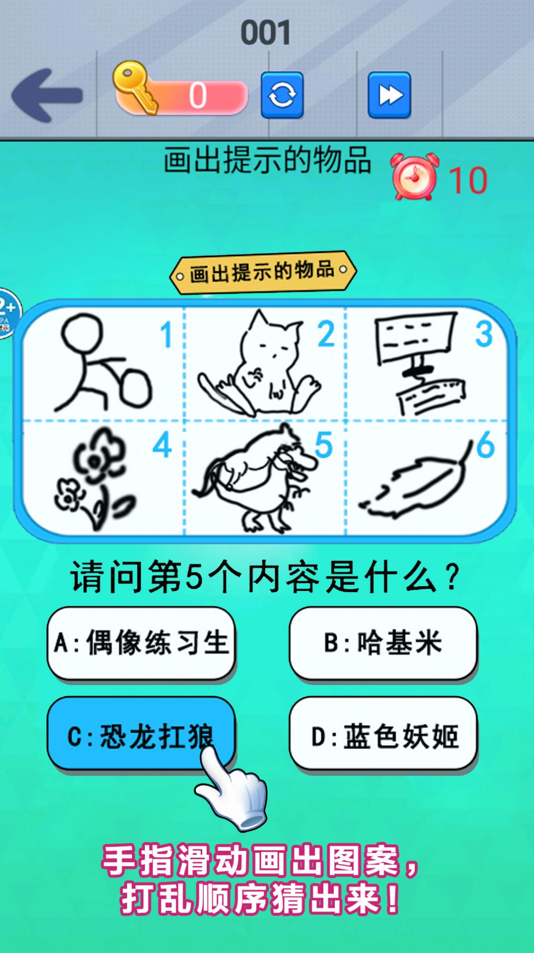 b03215ddbba56af705802889dd80fcba