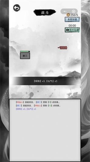 9a6014f755e21df265ef8de43bafb245