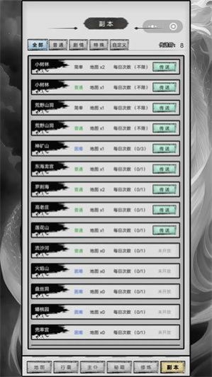 9ba981a7064593ea27b1cecf6bfff146