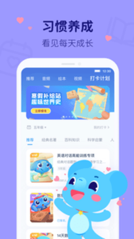 20220318110416164757265666726