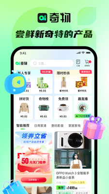 69c06b6a2b65534c0bc006355979da04eaff8213