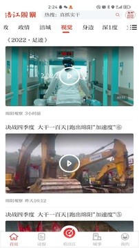 125_d61d09fb132268de98c5c9e813ba342d_234x360