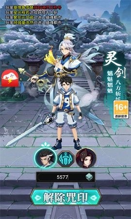 8ca61fbf-72db-486f-85f3-c53780f8388f