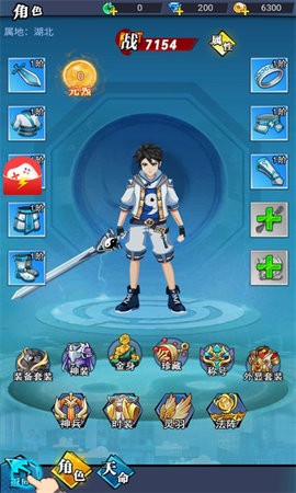 0b6224d1-a994-4ca1-b010-5174a39add98