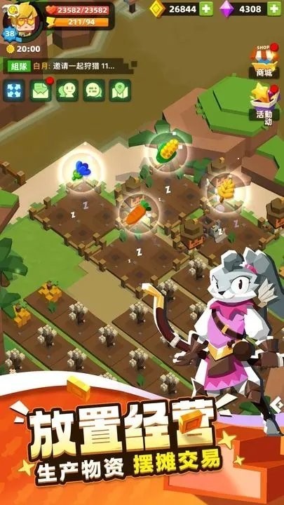 c848dc8e-11fe-4bad-b612-fee7a2151042