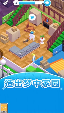 0ddb0685ad13440f093e29d536de423007e1598a2