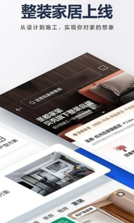 110_5e5cccd9e09f51746f57425b45abcfb7_234x360