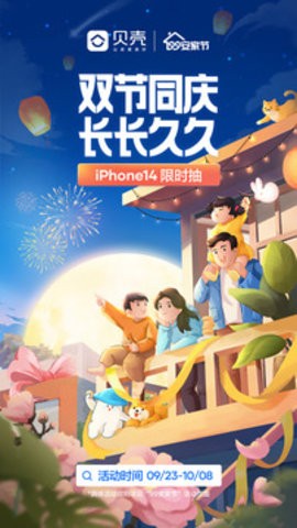 110_56cce250f4819ed6e34754ca86bd50ae_234x360