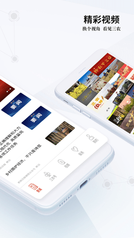 70ccd09d7dd5fbd063bee035787f9846