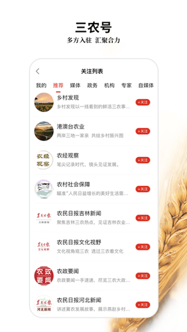 e50de6c86959440305a2d3d704b79510