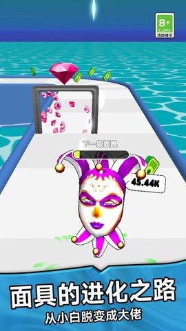 8d097711-51f8-453a-b726-31607803f8d3