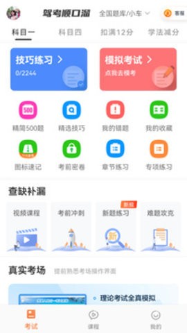 c0ac1f71840eec9a2007c463ea3512e2