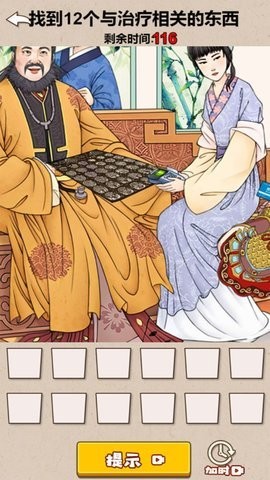 d8b151879be630fc65bc413915d332c2