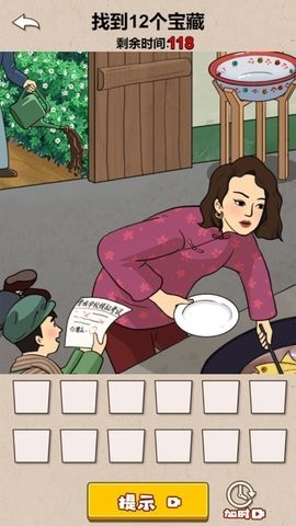 4eacc3c559c14146358e7f5073520c51