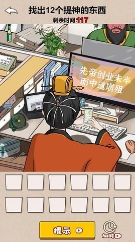 22d71187c69461495a268420d261568c