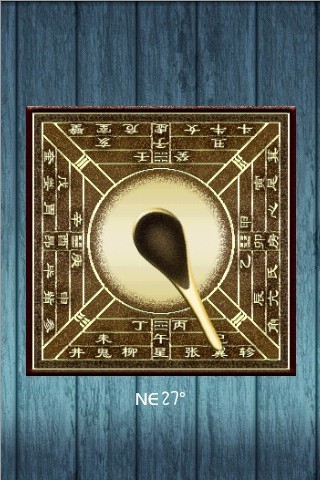 54fe0c28f7fee87f3ca9d299870dc40a