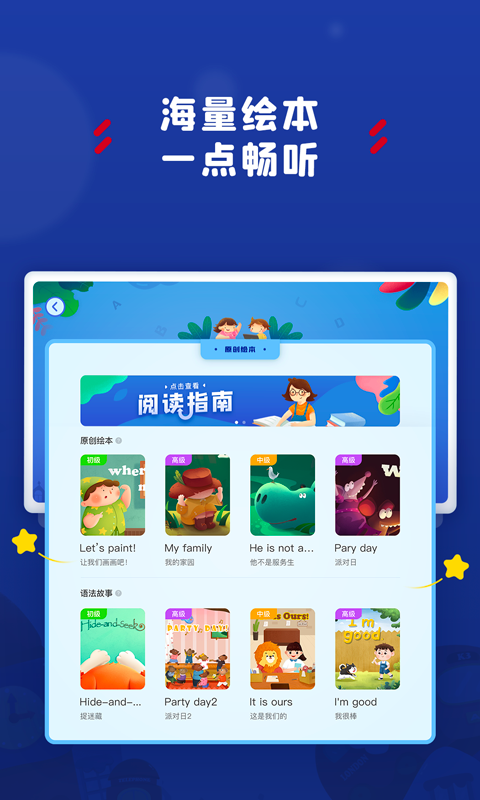 8412529d-5d9d-44a5-b279-dd1b82ac9b20