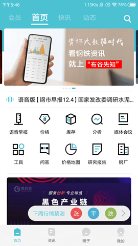 95fb46920210ab44461f00b6e24d29aa