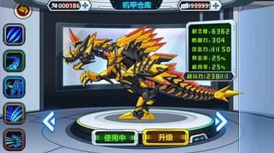 9daacbe6190abc92945b79e1a01562c6