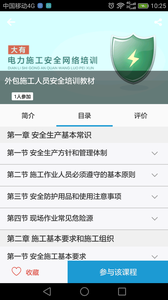 47acbfd6dbbb829bdb7628d0200ecc1da0f1237a