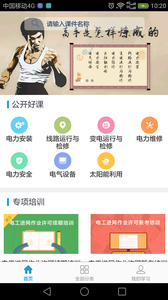 fbd368c8c54201cfbca51911d8714f7bdbd43e1a