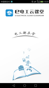 4135737778119d38ef027b8ffe20ab3e5581d170