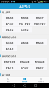 01b29192f8ec7ca8d5d9f275ae65de5917b63277