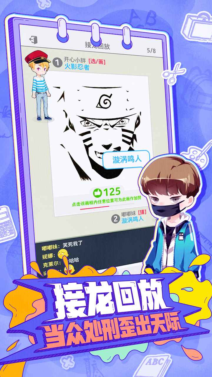 a059d1c7-b3d0-4d77-bbee-01c8a027e4c9