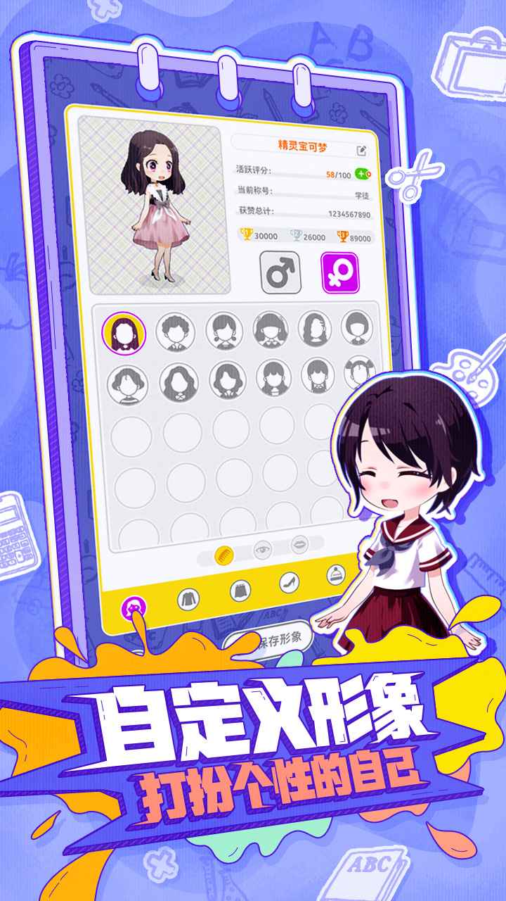 2d1593de-3e45-47a2-b762-473cbba251e2