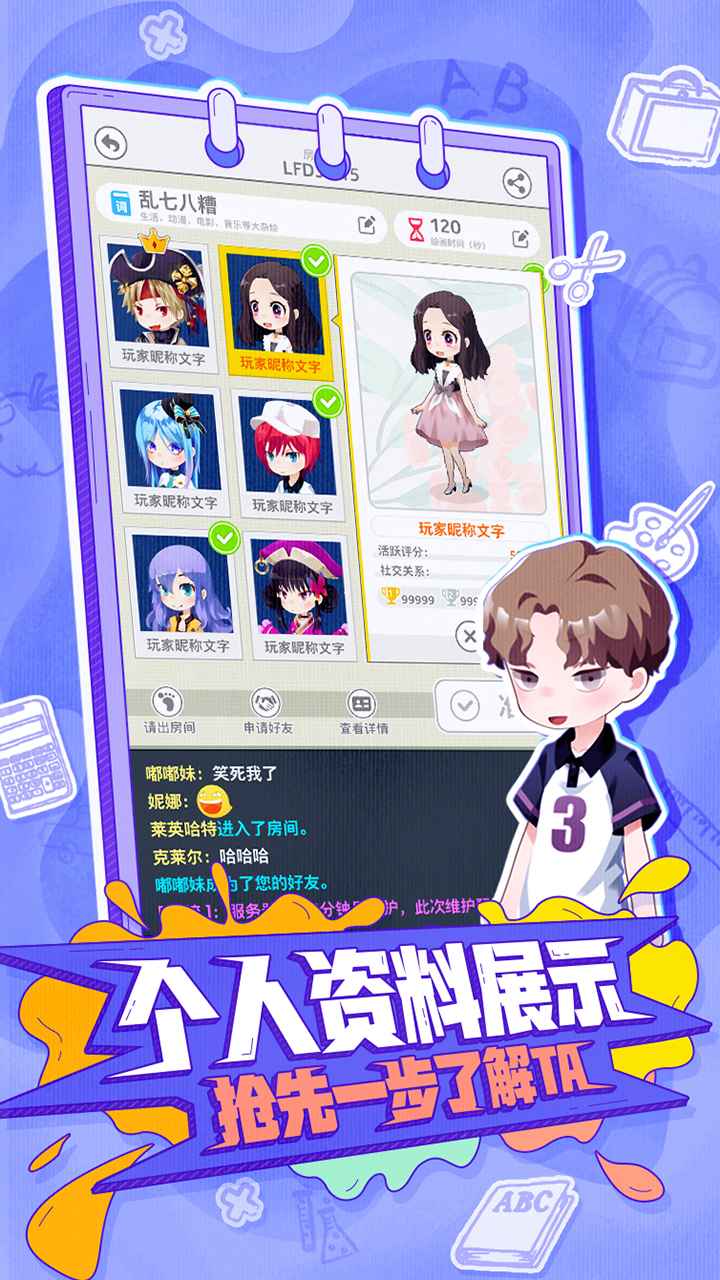 8b7c6141-25c5-4f24-86a1-d3f91fa34445