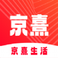 京熹生活 v1.0.9