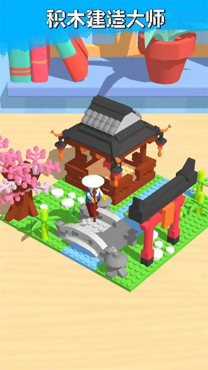 cb52699c38785171852989634d3411d1