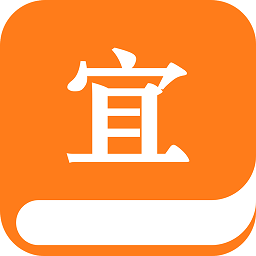 宜搜小说 v5.8.1