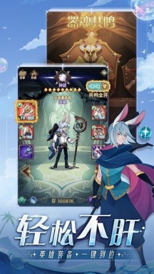 16f6369c6ff731cc_216_0