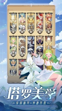 16f6369c700f3ace_216_0