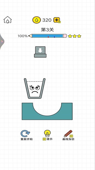 20230901161859833104