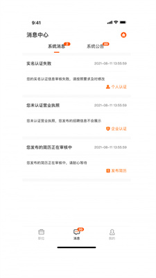 a95305b0-c574-4d60-a6d2-596de42d3923