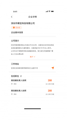 ad14f87f-4686-426a-a4fa-fe09ea787b89