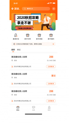 a7a751bf-a72b-40d1-a009-8406cdfc7ddd