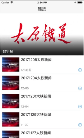 8eba744dfcc3ed0f216f8ed65db053ca