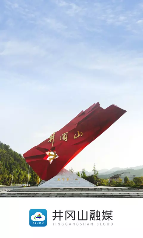 img_localize_b6c1beddd126f9a58151da6739608b64_480x800