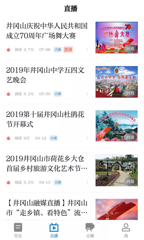 img_localize_a2c42237aa146e749eb1a234e8fbb350_480x800