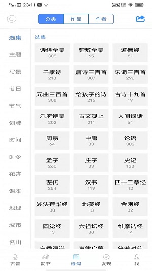 abe2e412-e1f8-4bff-9634-88f85909ecaf