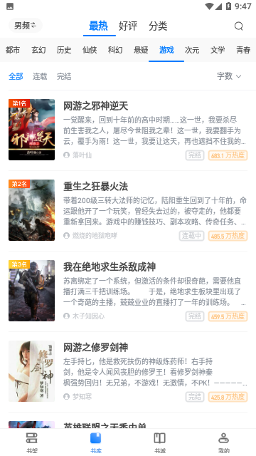 42760cb65cbb8e7b2b4f7e6eed5c2aa5