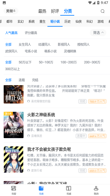 71676bb08bf5ad5bf0855105fb8e7d37