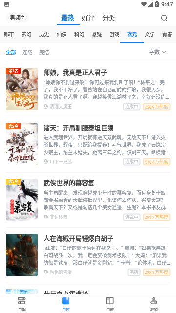 d127d445a91504f0a44b3a28cf4106f9