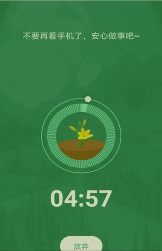 100854-63c0bd361d9c9