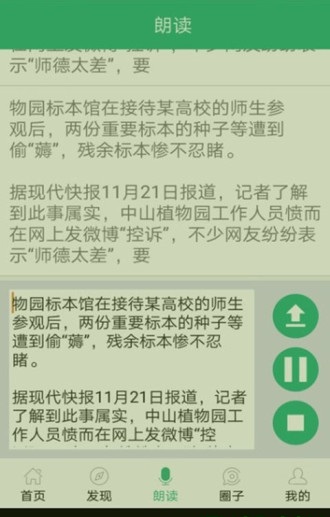 100852-63c0bd34da807