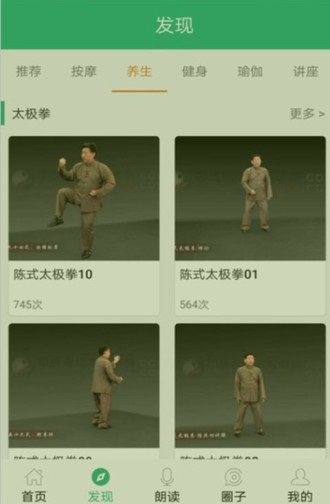 100851-63c0bd3354cfc