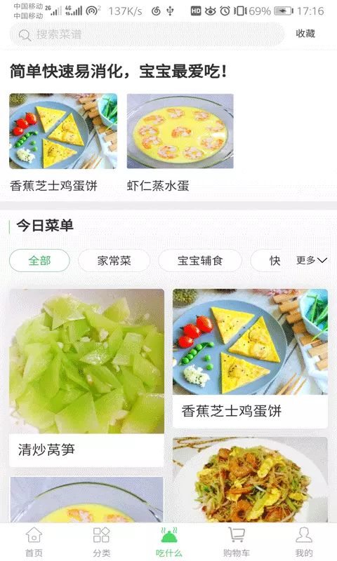 f6a23f65-e6f8-462d-9176-49e60d3831d0